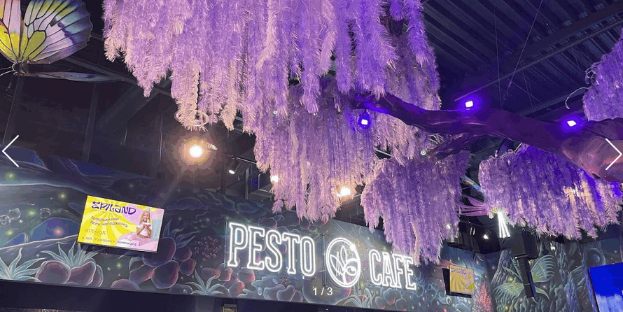 Pesto Cafe