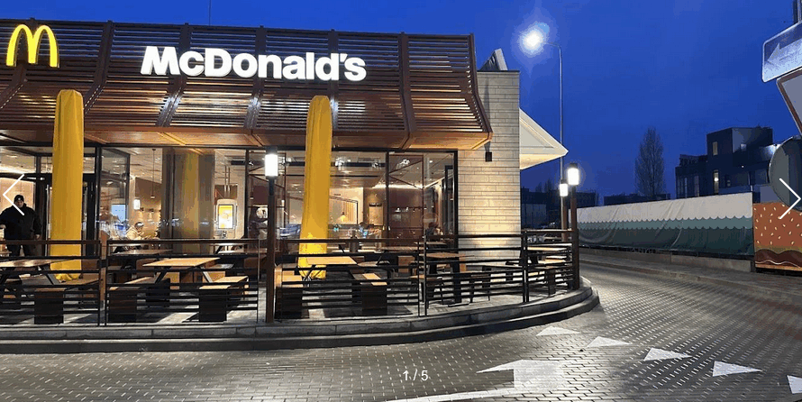 McDonald’s проспект Миколи Бажана, 19