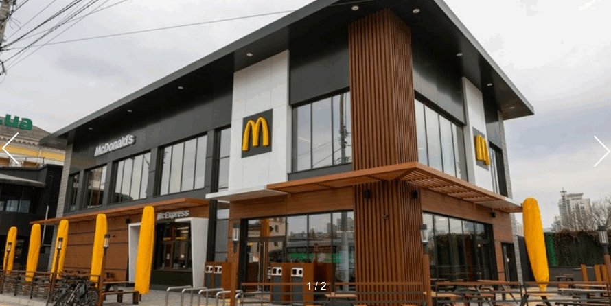 McDonald’s Вокзальна площа 2