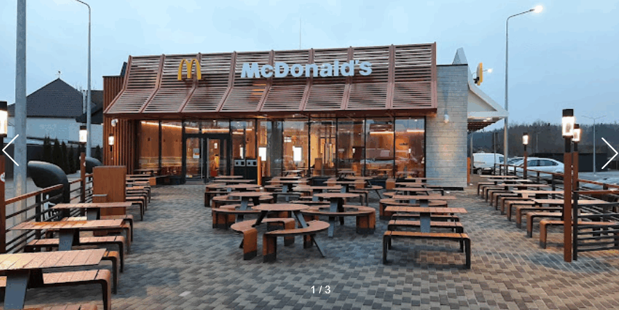 McDonald’s вулиця Ватутіна 170-А Лісники