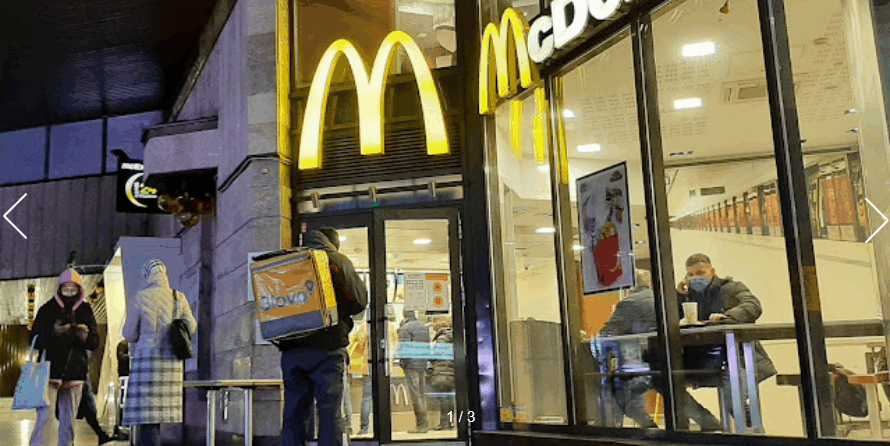 McDonald’s вулиця Велика Васильківська 22