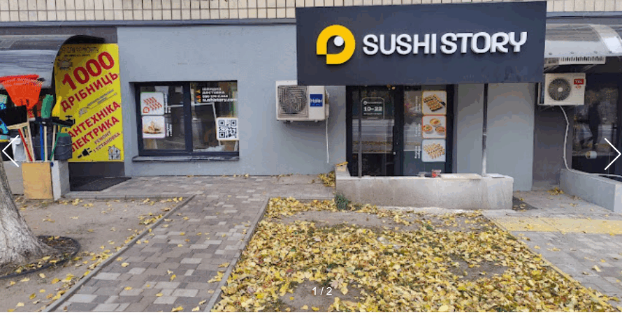 Sushi Story вулиця Солом’янська 16
