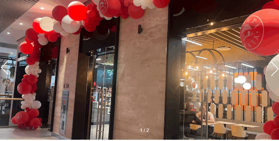 Пузата хата проспект Європейського Союзу 47