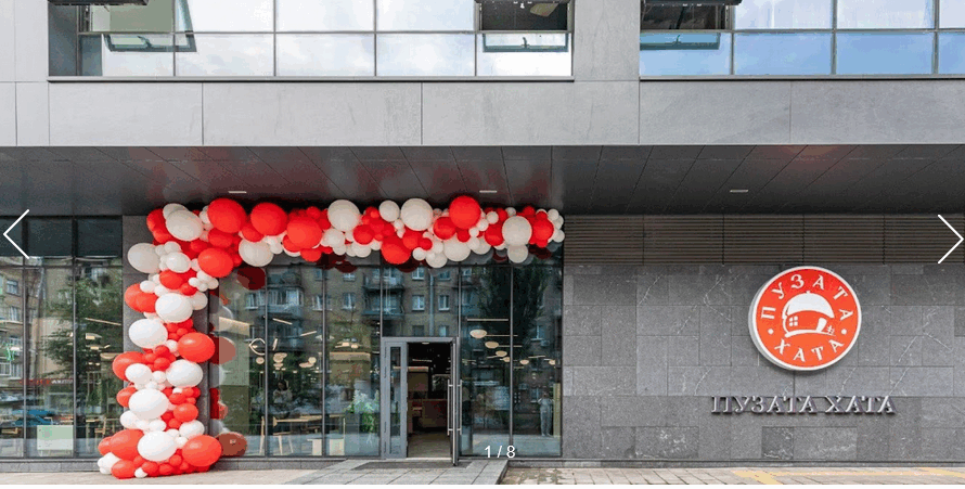 Пузата хата Оленівська 23