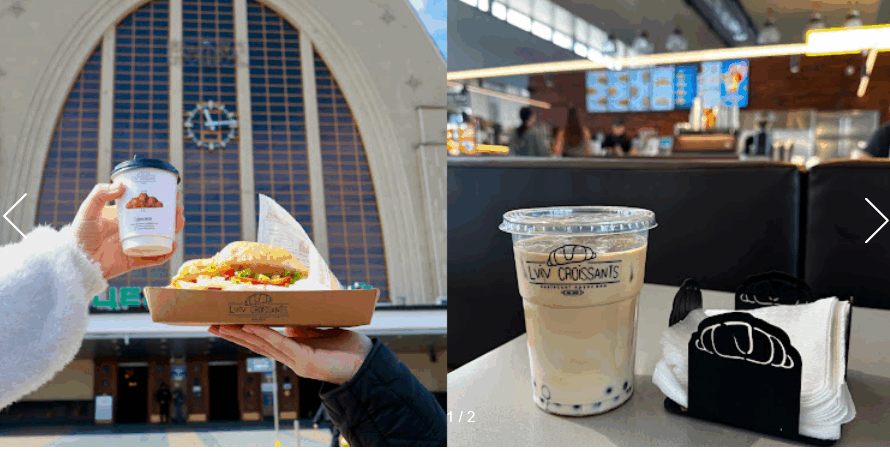 Lviv Croissants Вокзальна 1