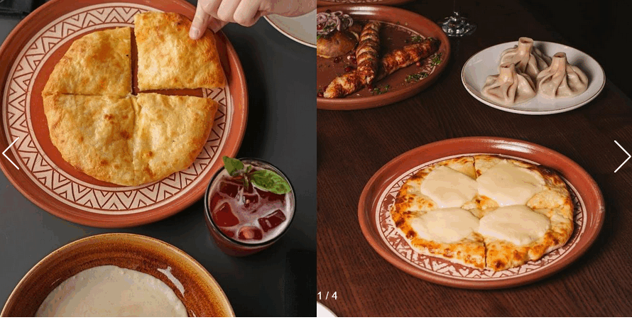 Tbiliso Салютна 2