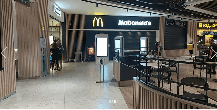 McDonald’s проспект Європейського Союзу 47
