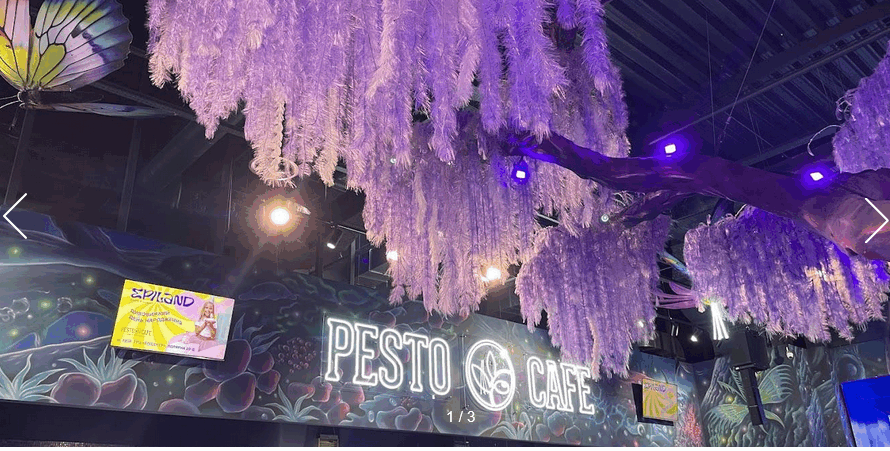 Pesto Cafe Полярна 20д