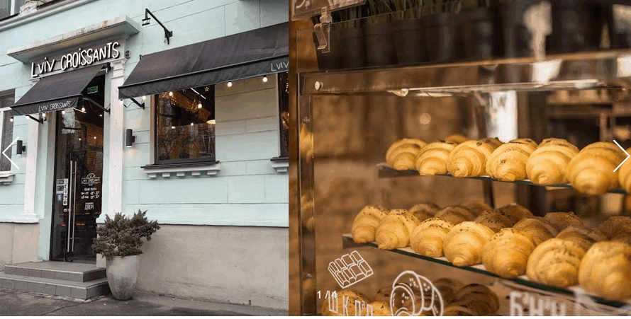 Lviv Croissants Юрія Іллєнка 32