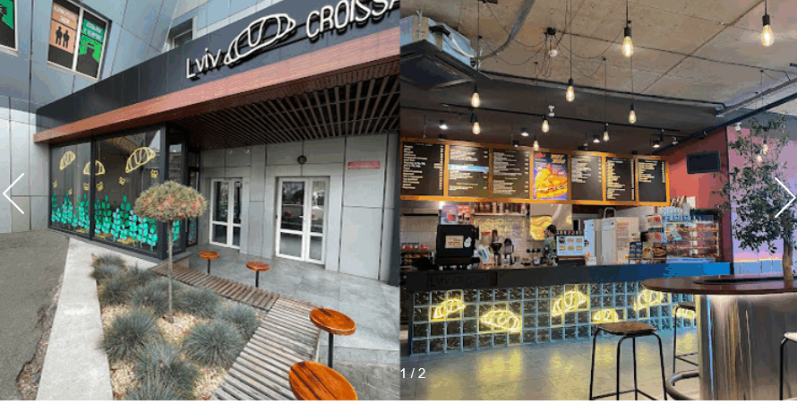 Lviv Croissants Вадима Гетьмана 1б