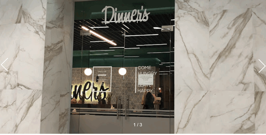 Dinner’s Богдана Хмельницького 19–21