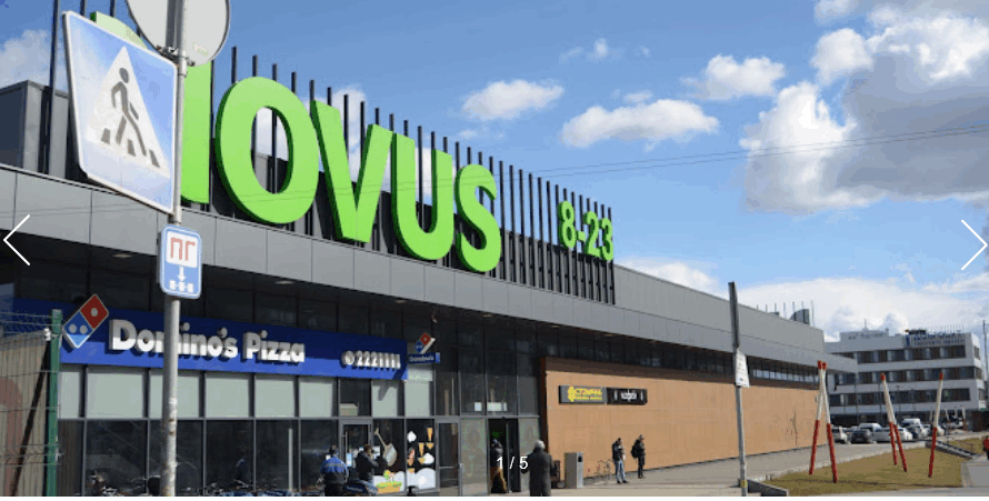 Domino’s Pizza Святошинська 3а