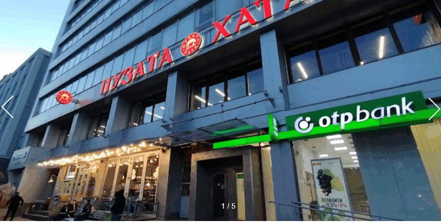 Пузата хата Шота Руставелі 16м