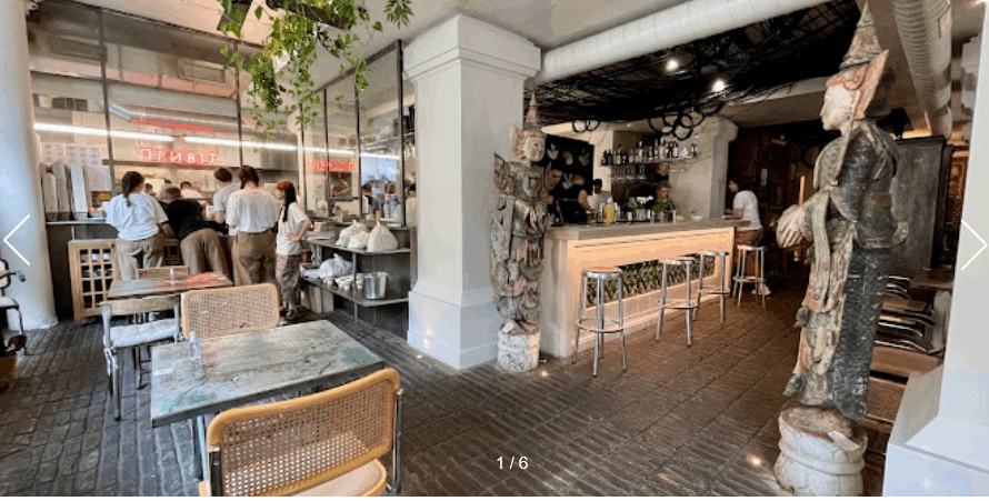 Тайський Привіт Чеховський провулок 2