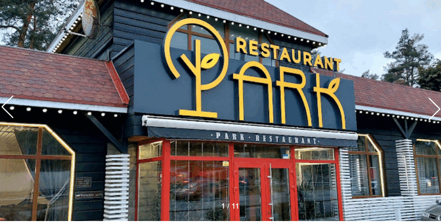 Restaurant PARK Кільцева дорога 19