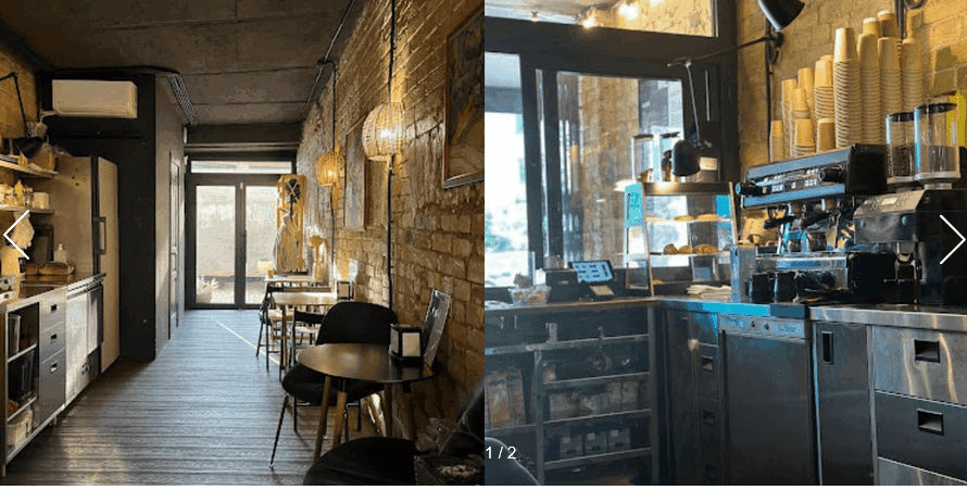 Coffeeok Юрія Іллєнка 61