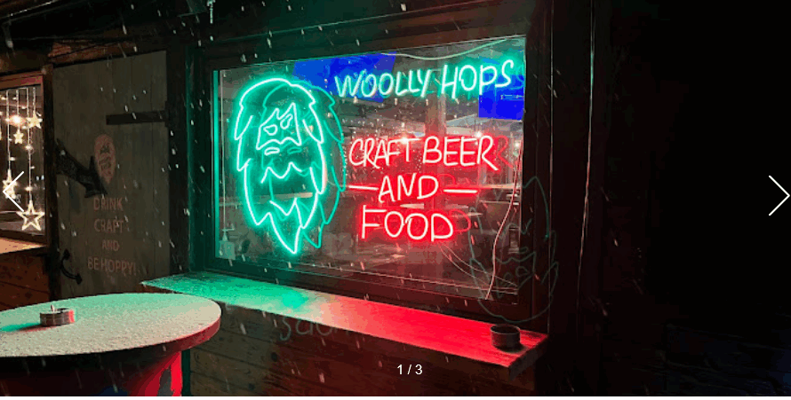 Мохнатий хміль Велика Васильківська 126