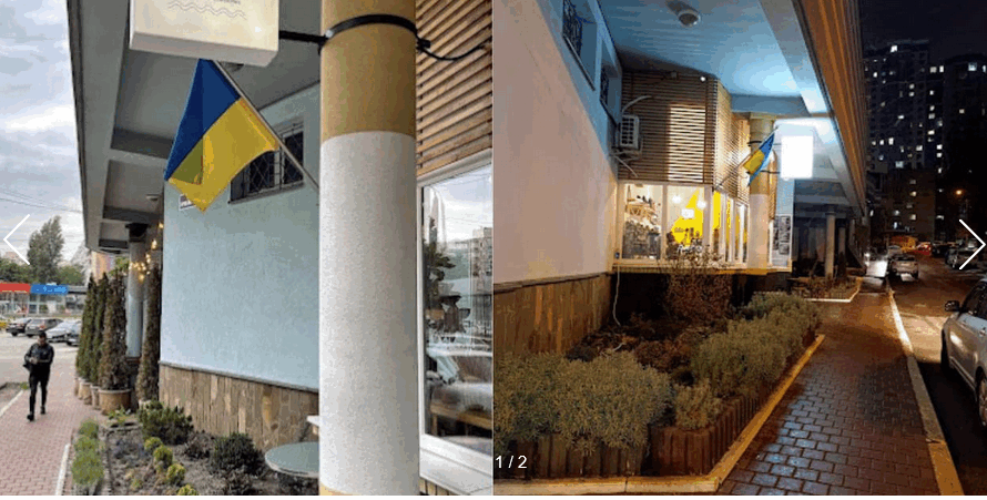 Кофейок Провіантська 3