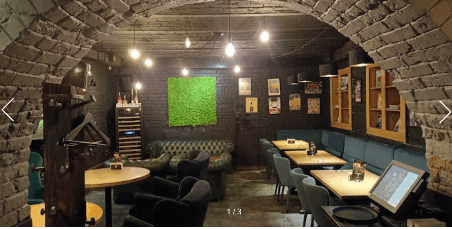 Гедоніст бар Антоновича 45