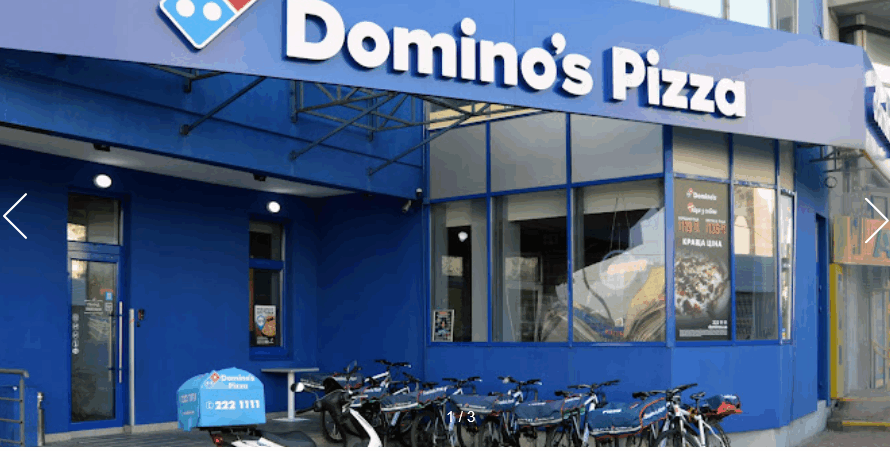 Domino’s Pizza Олександра Мишуги 11б