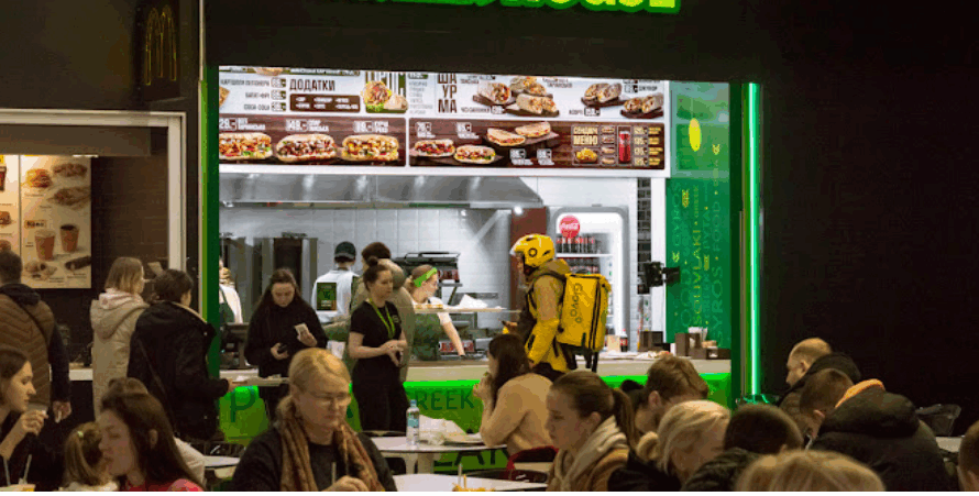 Greek House Берковецька 6д