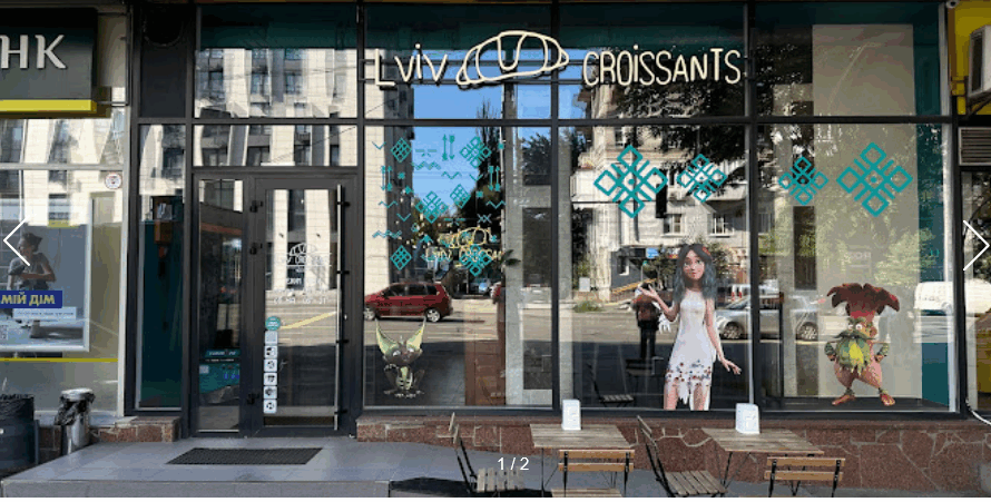 Lviv Croissants Василя Липківського 39