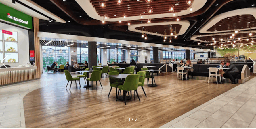 Salateira Європейського Союзу 47