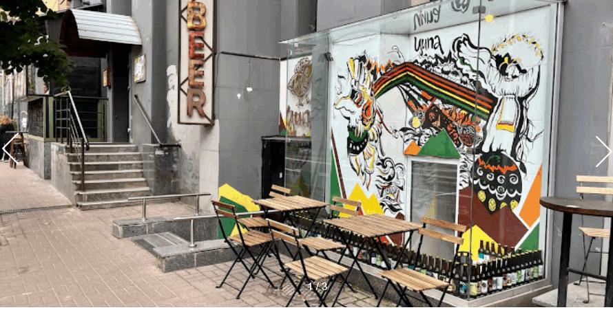 Ципа craft pub Велика Житомирська 27