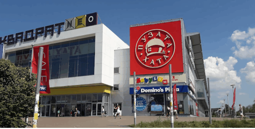 Пузата хата Воскресенський проспект 36