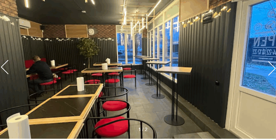 Київські Карасі Райдужна 23