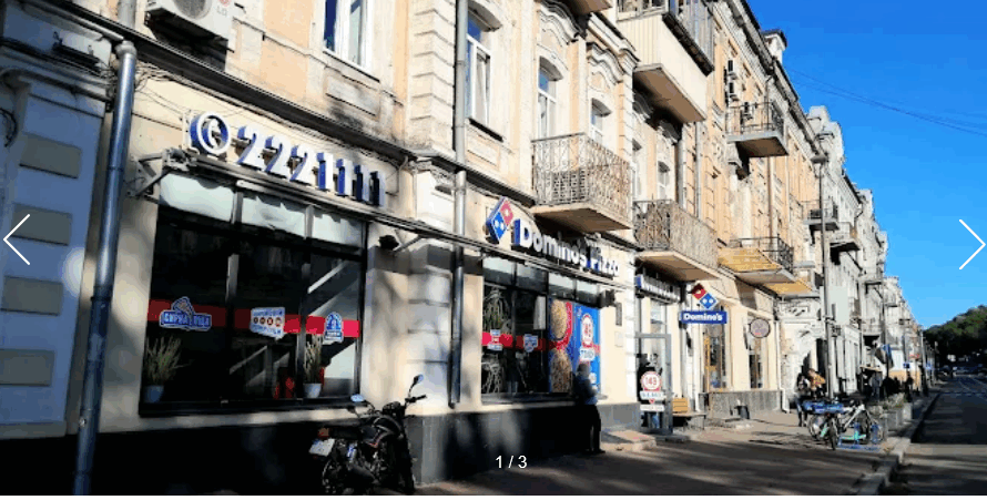 Domino’s Pizza Петра Сагайдачного 14