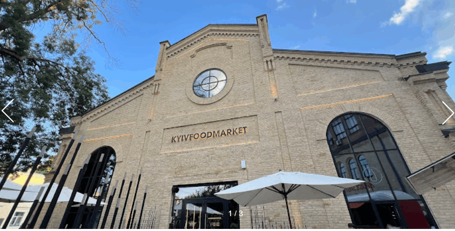 Kyiv Food Market Князів Острозьких 8