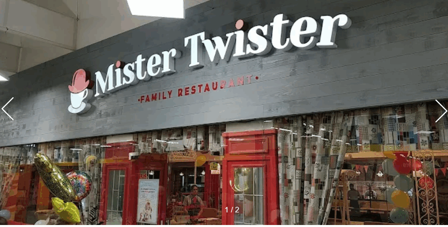 Mister Twister Академіка Глушкова 13б