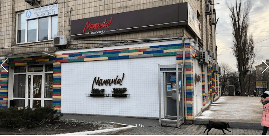 Mamamia! Лесі Українки 34