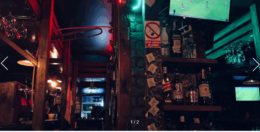 Porter Pub Ореста Васкула 25/23