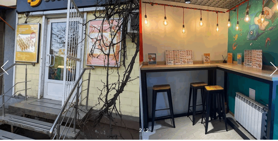 Lviv Croissants Петра Сагайдачного 41