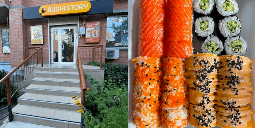 Sushi Story Анни Ахматової 3