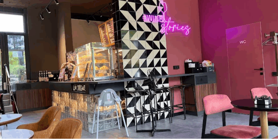 Lviv Croissants Салютна 2