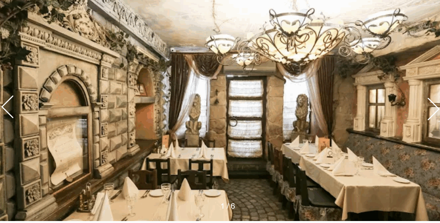 Первак Рогнідинська 2