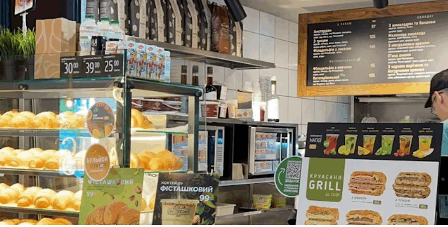 Lviv Croissants Родини Глаголєвих 12
