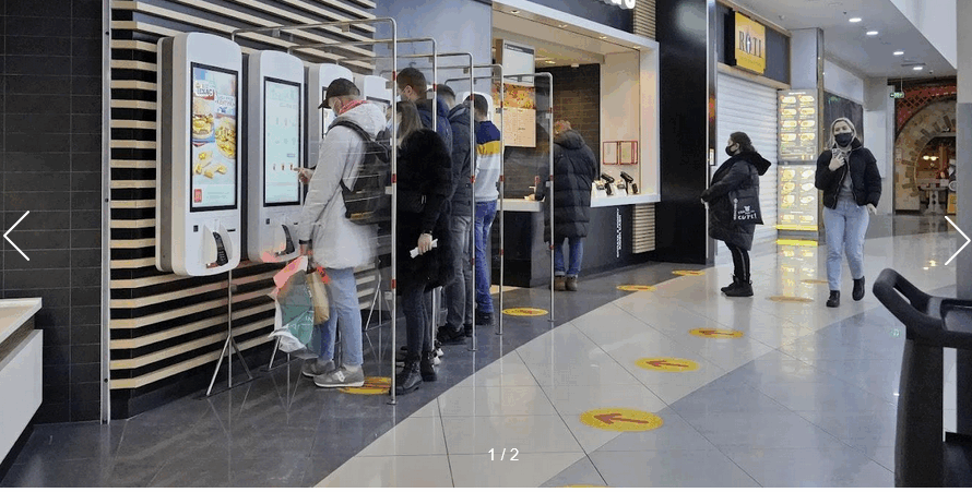 McDonald’s Романа Шухевича, 2т