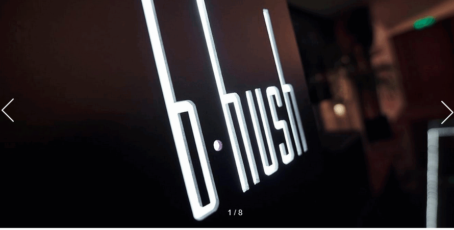 b-hush Велика Житомирська 2а