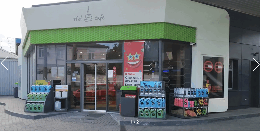 ОККО Святошинська 34б