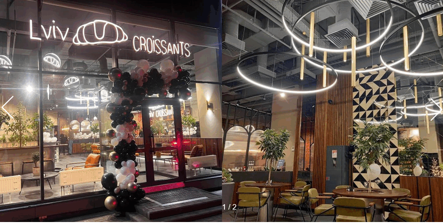 Lviv Croissants Павла Тичини 1в