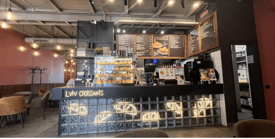 Lviv Croissants Андрія Малишка 4/3