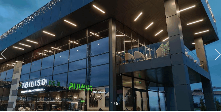 Tbiliso Івана Пулюя 8