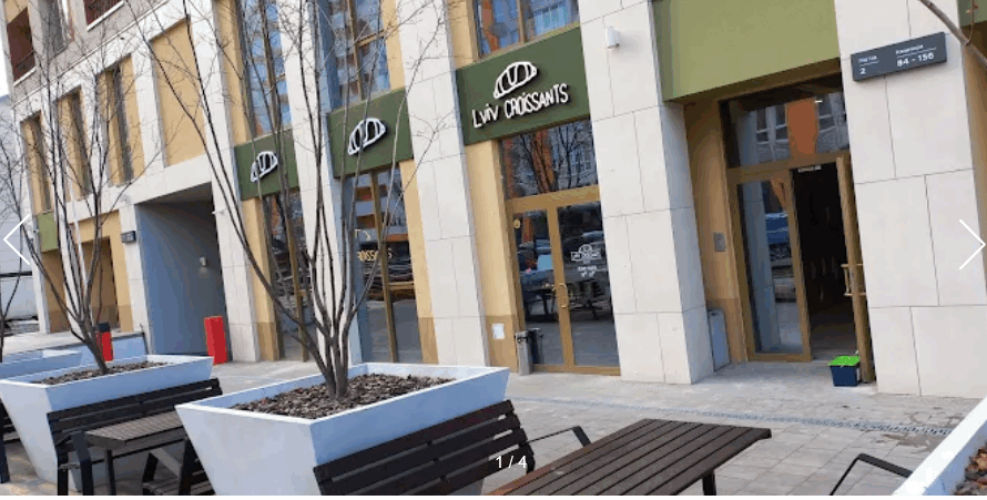 Lviv Croissants Берестейський проспект 67