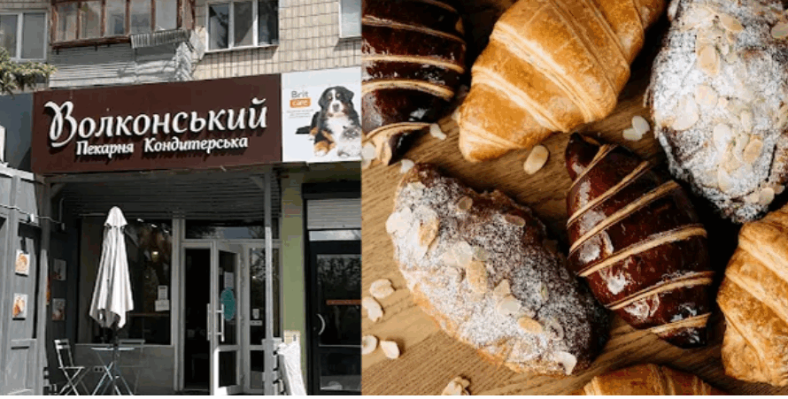 Волконський Русанівська набережна 4