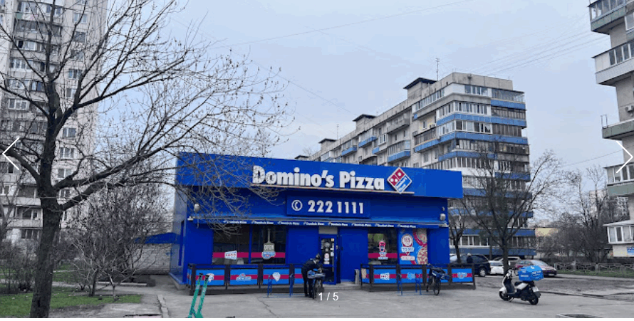 Domino’s Pizza Оболонський проспект 14